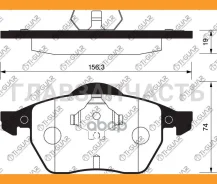 ��������� ������� �������� /�������� �������� 4�� /TI-GUAR ��� AUDI 100, A3 1996-2003, A4 2002-2009, A6 2004-2011; TG-1212 PN0330W 3D0698451A 4B369845...
