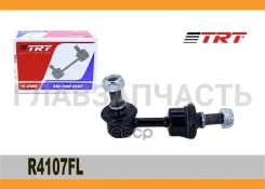 ���� ������������� ������ ����� KIA Ceed 12-, Hyundai i30 11-, ix35, Tucson, Sportage 10- R4107FL ����