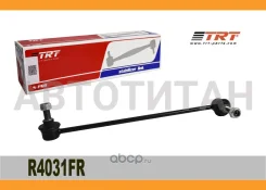 ���� ������������� �������� ������ R4031FR ����