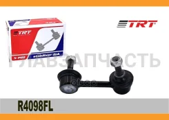 ���� ������������� ������ ����� Honda CR-V III/IV R4098FL ����