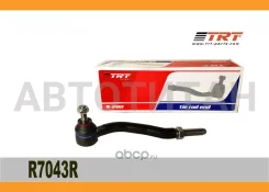 ���������� ������� ������ R7043R ����