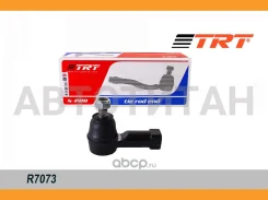���������� ������� R7073 ����