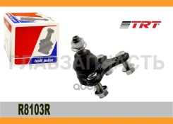 ����� ������� ������ | ����� | Skoda Octavia 12-, VW Golf 12-, Superb II, Yeti, Jetta R8103R ����