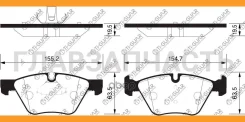 ��������� ������� �������� /�������� �������� 4�� /TI-GUAR ��� BMW 3 E9# 2005-2014, BMW 5 E6 2005-2008; TG-1559 PN0513 34112288856 34116777772 TI-GUAR...