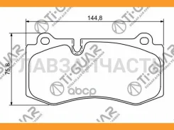 ��������� �������/�������� �������� 4�� /������������ /TI-GUAR ��� Mercedes-BENZ CL500 2006-/ML250 2011- /JEEP Grand Cherokee WK 2006-2010, Chrysler 3...