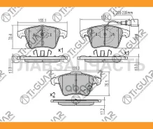 ��������� ������� /�������� �������� 4�� /������������ /TI-GUAR ��� Volkswagen Touareg 2002-2010, Caravelle 2009-2015 /R16 Multivan 2003-2009 Transpor...