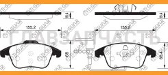 ��������� ������� �������� /�������� �������� 4�� /TI-GUAR ��� AUDI A4, A5 2007-2016, Citroen C4 Picasso 2008-2013, Peugeot 2008 2019-2021; TG-1691 PN...