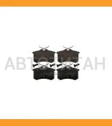 ��������� ������� �������� /������ �������� 4�� /TI-GUAR ��� Skoda Octavia 1997- Yeti 2009- Audi A4 2001-2008 A6 1997-2005; TG-1973 1607083280 PN0019W...