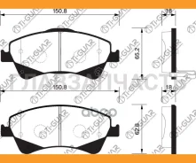 ��������� ������� �������� /�������� �������� 4�� /TI-GUAR ��� Toyota Avensis 2009- ADT27#, ZRT27#; TG-1837 PN1837 0446502190 TI-GUAR TG1837 TG1837 ��...