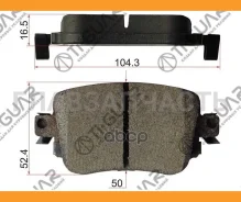 ��������� ������� �������� /������ �������� 4�� /TI-GUAR ��� AUDI A1 2015-, Octavia 2013-, GOLF 2014-, Passat 2012-; TG-2042D PN0624 2K5698451A 2K5698...