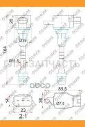 ������� ��������� TI-GUAR /Nissan 1996- QG13DE QG15DE QG18DE GA15DE; TG-22448-6N015; 224486N000 224486N001 224486N002 TI-GUAR TG224486N015 TG224486N01...