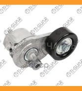 �������� ����� ���� ����� /TI-GUAR ��� Chevrolet Aveo 2006- Opel Astra 1996- Zafira 2005- Cruze 2009-2015 Orlando 2011; TG25185910; (GTA0240) 25185910...