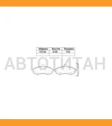��������� ������� �������� /������ �������� 4�� /TI-GUAR ��� Volkswagen Transporter IV 1990-2003; TG-3101 PN0035W 7D0698451J 7D0698451C TI-GUAR TG3101...