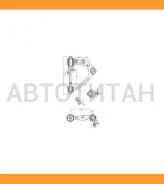 ����� �������� /�������� ������� /������ /TI-GUAR ��� Toyota Hiace V 2008- Regius Ace II; TG-48066-29215 R8CH37E026R SH05144 HCA6232R TI-GUAR TG480662...
