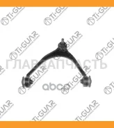 ����� �������� /�������� �������/����� /TI-GUAR ��� Toyota Aristo 2000-2005, Soarer SC430 2001-2005, Crown Majesta; TG-48630-39055; 4863039015 4863039...