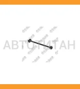 ����� �������� ���������� /������ (������) ����� /������ /TI-GUAR ��� Toyota Harrier 1997-2003 Kluger 2000-2007 4WD; TG-48730-48020; 4873048050 0125AC...