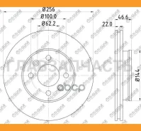 ���� ��������� /�������� ������ /����� TI-GUAR /Kia Rio 2005-2011 Hyundai Accent 2006- i20 2008-; 256��/22��; TG-51712-1G000; 517121G500 517121G000 ST...