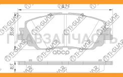 ��������� ������� �������� /�������� �������� 4�� /TI-GUAR ��� Toyota Camry SV70 A50 2017-2021, RAV4 2018-2023; TG-5547 TG-5507C BP21015 044650E060 04...