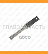 ������� ��� /������ /TI-GUAR ��� Volkswagen Tiguan 2007-2017, Audi Q3 2012-2018; TG-5N0199855E; Vwmtigr MI33010 TI-GUAR TG5N0199855E TG5N0199855E ����