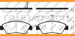 ��������� ������� /�������� �������� 4�� /������������ /TI-GUAR ��� Honda Civic 1996-2005, Ferio 1991-2005, FIT 2007-2013; TG-8263C PN8264 TG-8263 064...