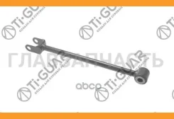 ����� �������� ���������� /������ (��������) /TI-GUAR ��� Duster 2010-; TG-8200839124; 2425Dustr2 C5485LR TI-GUAR TG8200839124 TG8200839124 ����