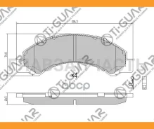 ��������� ������� �������� /�������� �������� 4�� /TI-GUAR ��� Isuzu Elf NKR NKS NHR, Mazda Titan 1999-; PN4464 TG-9426 8971686330 897168633 TI-GUAR T...