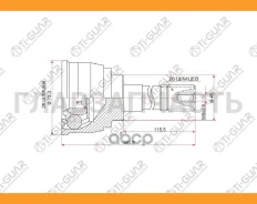 ���� �������� /TI-GUAR ��� Suzuki Escudo 1994-1997 TA#1W TD#1W ; 29*48*26; TG-9211; (TT31380 SU-011) 4410277E01 4410277E02 4410177E01 TI-GUAR TG9211 T...