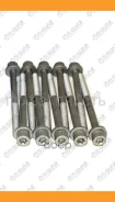 ����� � ����� /TI-GUAR ��� Opel 1.5D/1.7D/TD; 11X1.25X155; TG-CHB108-SET; 607686 820297 143203801 TI-GUAR Tgchb108SET TGCHB108SET ����
