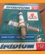 ����� ��������� ��� [Iridium+/] Chevrolet Captiva, FORD C-Max/Focus III/Fusion/Galaxy/Kuga II/Mondeo IV/S-Max, Mazda 3/5/6/CX-7/MX-5, OPEL Astra J/Ins...