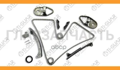 ����������� ��� / Ti-GUAR ��� Toyota 1GR-FE 2003-2007; ����� ������� ���� 174, 42; TG-ETK-006; (T055K) TKTY210A TK0043 TI-GUAR Tgetk006 TGETK006 ����