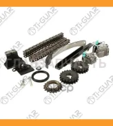����������� ��� / Ti-GUAR ��� Nissan KA24DE 1998-; ����� ������� ���� 92; TG-ETK-039; (N124B) TKNS104F N124X TI-GUAR Tgetk039 TGETK039 ����