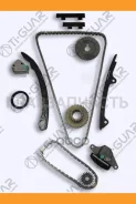 ����������� ��� Ti-GUAR ��� Nissan 2005- QR20DE QR25DE; 164 70; TG-ETK-047; (N145K) TKNS212G N147K TK0030 TI-GUAR Tgetk047 TGETK047 ����