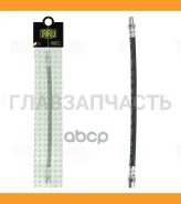 ����� ����. ��� �/� Mercedes 190 W201 (82-)/W124 (84-) ���. L=305�� | ��� | BF4817 ����