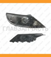 ���� /�������� ������ /TI-GUAR ��� KIA Sportage III 2010-2014; �������, ��� ����������������; TG-HL030R; 921023W021 TG2231139Lldem2 TGHL030R TI-GUAR T...