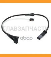 ������ ������ ������� �����. BMW X1 (F48) (14-) �����. L=475/255 (PFS 0202) PFS0202 ����