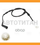 ������ ������ ������� ��� �/� BMW 1 (E81/87) (04-)/3 (E90) (05-) �����. | ����� | PFS4185 ����