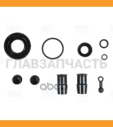 ����������� �������� ��� �/� Renault Laguna II (01-) ���. d=38�� | ��� | RCF095111 ����