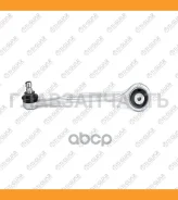 ����� �������� /������� �������� /������ /TI-GUAR ��� Audi A4 2007-2015 A5 2007-2017 Q5 2008-; TG-SARM0139; C5359R ST8K0407506A TI-GUAR Tgsarm0139 TGS...