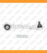 ����� �������� /�������� ������� /������ /TI-GUAR ��� Audi Q5 2012- A4 Avant A5 2007-; TG-SARM0141; C5360R ST8K0407510A TI-GUAR Tgsarm0141 TGSARM0141...