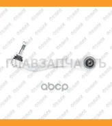 ����� �������� /�������� (������) ������ /������ /TI-GUAR ��� BMW 5 E60/E61 2003-2010; TG-SARM0145; C5064R ST31126768298 TI-GUAR Tgsarm0145 TGSARM0145...
