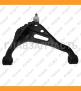 ����� �������� /�������� ������ /TI-GUAR ��� Suzuki Escudo Grand Vitara XL-7 1998; TG-SARM0129 Tgsarm0129 C5298R ST4520167D01 TI-GUAR Tgsarm0129 TGSAR...