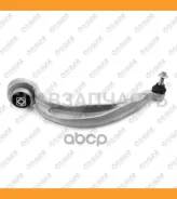 ����� �������� /�������� ������ /������ /TI-GUAR ��� Audi Q5 2012- A4 Avant A5 2007-; TG-SARM0198; C5362R ST8K0407694F TI-GUAR Tgsarm0198 TGSARM0198 �...