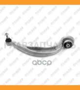 ����� �������� /�������� ������ /����� /TI-GUAR ��� Audi Q5 2012- A4 Avant A5 2007-; TG-SARM0197; C5362L ST8K0407693F TI-GUAR Tgsarm0197 TGSARM0197 ��...