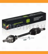 ������ �����. L Ford Focus II (05-) 1.6Ti AT/2.0i MT Trialli AR1007 AR1007 ����