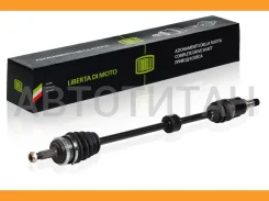������ � ����� R LADA Vesta 15- ��� Renault JH3 Trialli AR840 AR840 ����