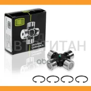 ���������� ���������� ���� (52x147.2) MAN F2000 (94-) CC702 ����