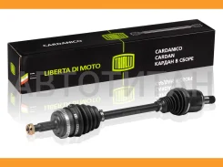 ������ ���. ��� Lada Vesta 15- ��� VAZ 21807 AR843 Trialli AR843 AR843 ����