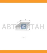 ������ ��������� AUDI A4/A6, OPEL Frontera/Omega, VW Passat 96- C26168, L213, 1457433763, 1457433698, 1457429870, S3698, S9870, LX622, A325, U567, A47...