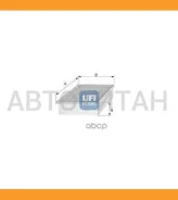 ������ ��������� Porshe Cauenne 02-. VW Touareg 02- 3032900 ����