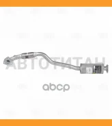 ����� ������� c ���. ���-�� Chevrolet Lacetti (04-) (����. ����. �����) Trialli ERP0507 ERP0507 ����